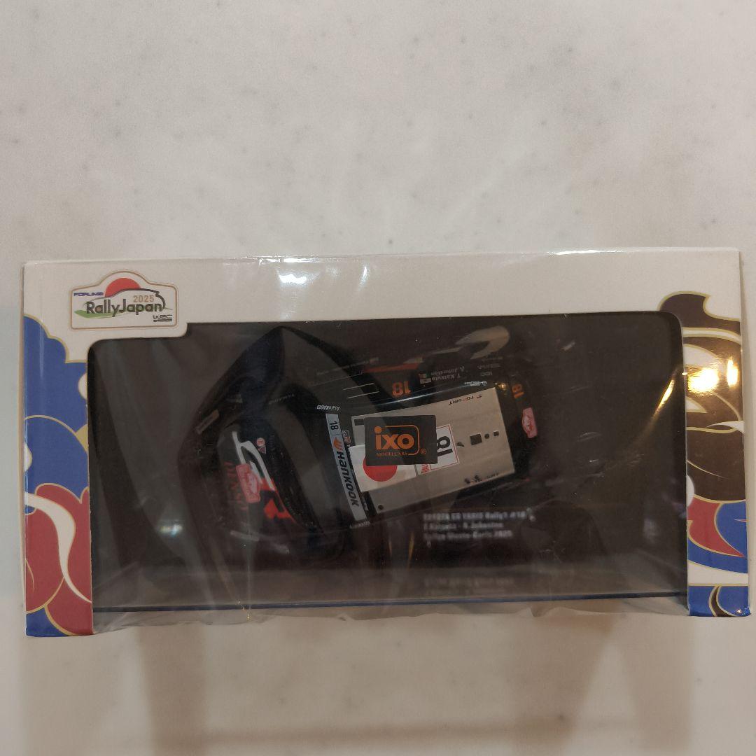 ラリージャパン 2025 会場限定 GR Yaris Rally1 勝田 貴元