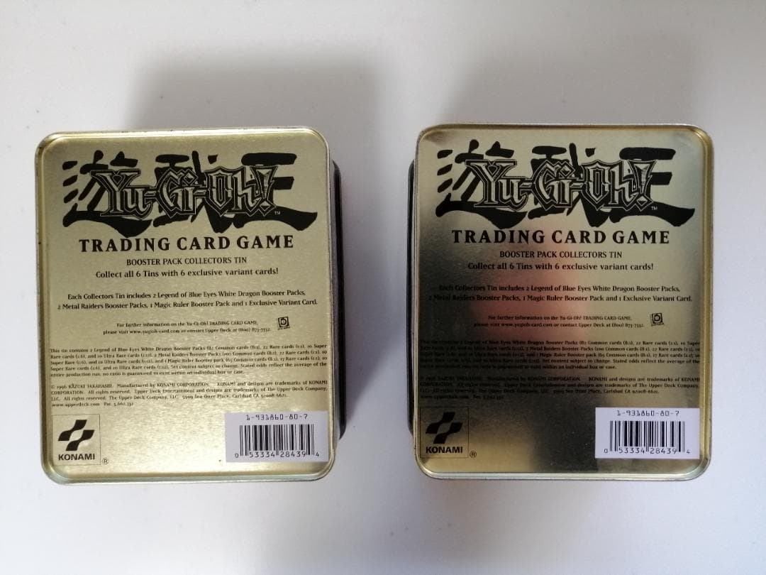 遊戯王カード　２４枚　超レア　ホログラフィック　遊戯と海馬瀬人の缶ケース ２つ