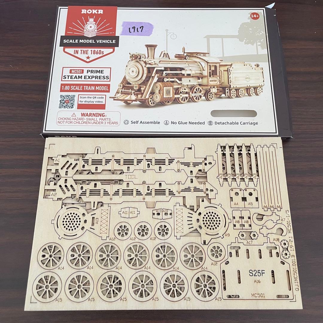 ROKR 立体パズル 電動マーブルラン LGC01＆LGA01＆接続部品 3点