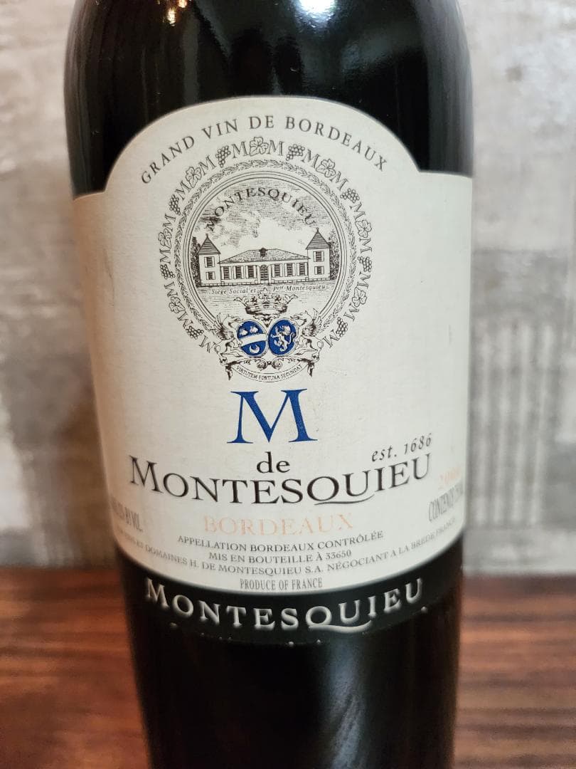 【希少】【ヴィンテージ⠀】 ルイヴィトンジャパン直入 数量限定記念ワイン