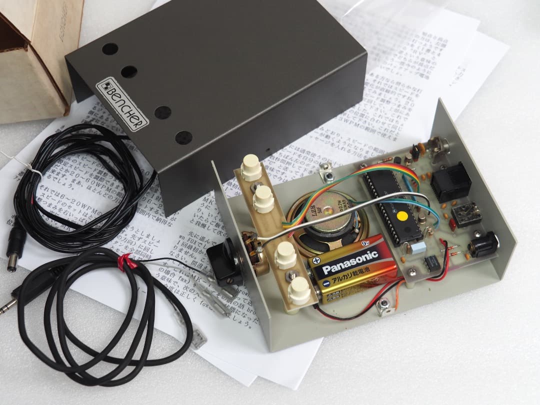 BENCHER MK-1 メモリーキーヤー　アマチュア無線