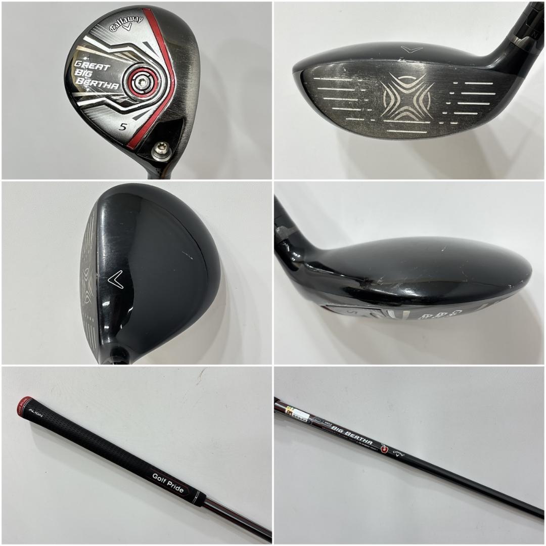 メンズ右利き初心者用　キャロウェイ　XR　ゴルフクラブセット　W-2485