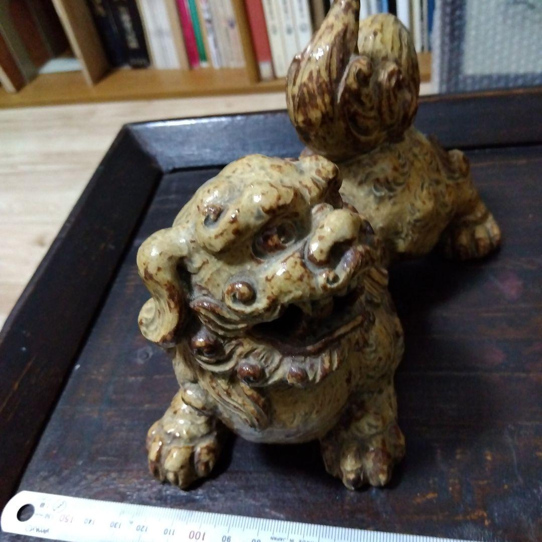 オ*）様 【再値下げ】陶器　黄瀬戸　獅子の置物　銘有り＆共箱付き