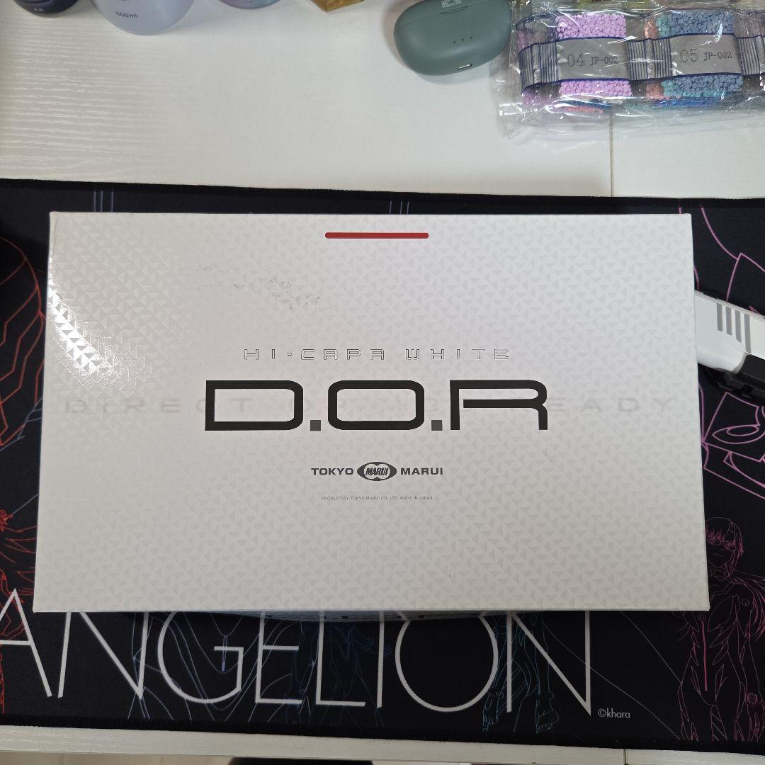 ハイキャパ ホワイト d.o.r 東京マルイ プロサイトホワイト施工済み セット