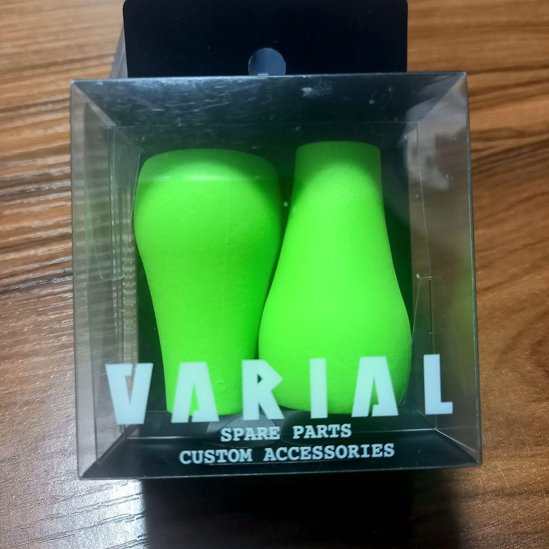 DRT、バリアル ファットノブ、ライムグリーン、ネイビー、美品セット!!