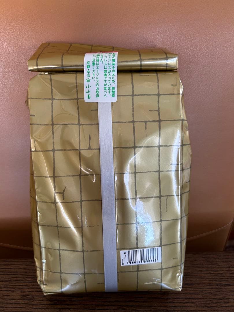 ↓お値下げ　山政小山園抹茶　槇の白　1kg(1,000g)新品未開封