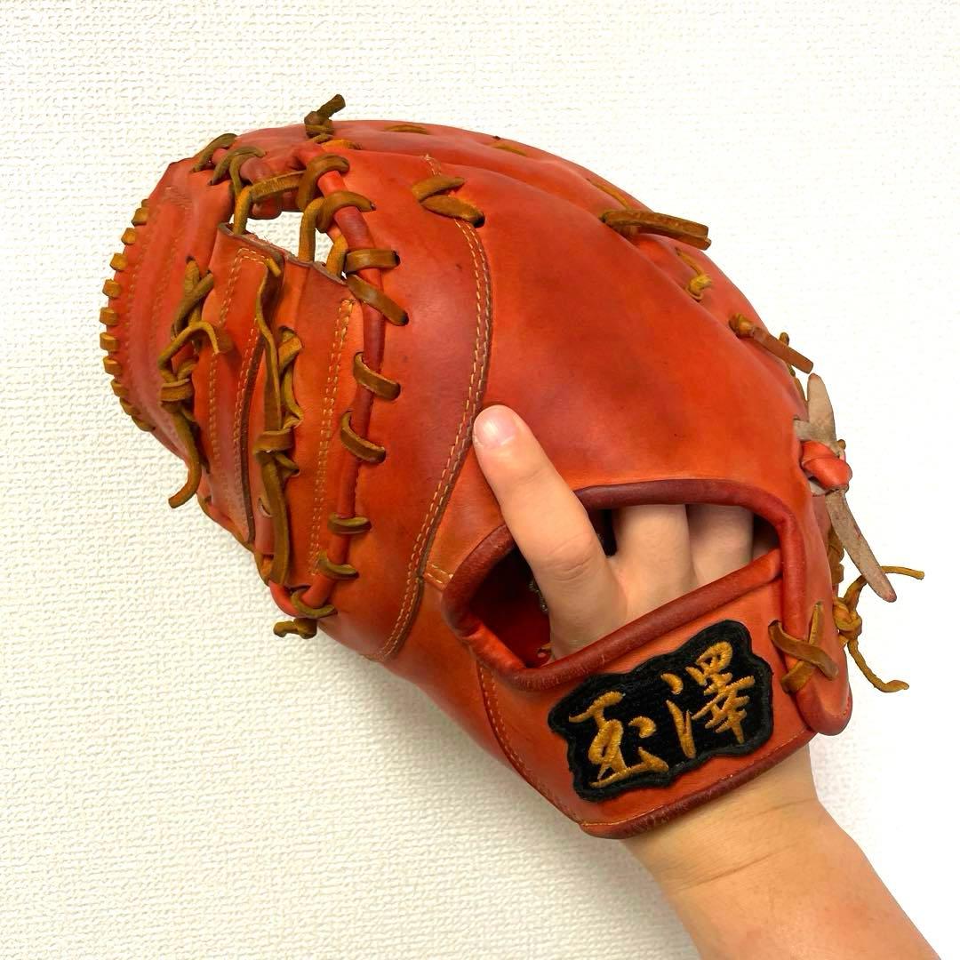 480 玉澤 型抜群 即戦力 軟式 ファーストミット