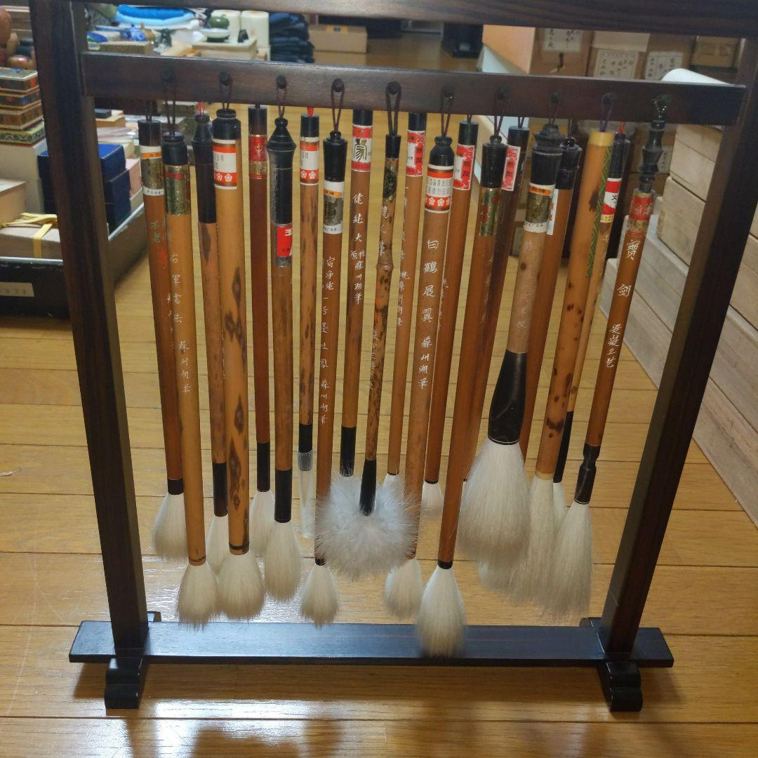 紫檀材　筆架（筆吊り）