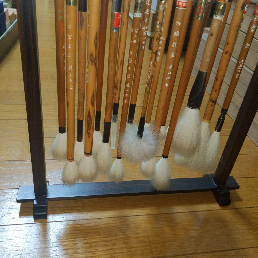 紫檀材　筆架（筆吊り）