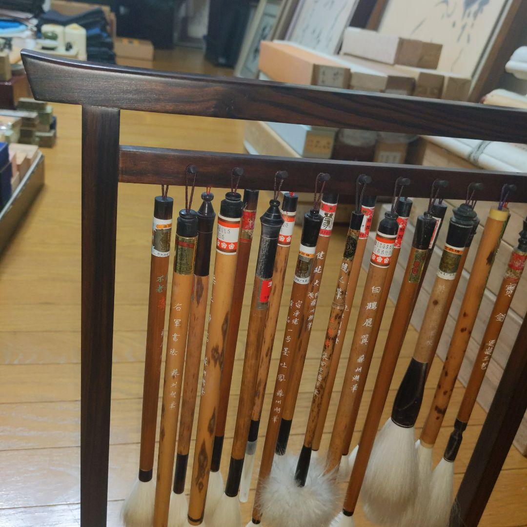 紫檀材　筆架（筆吊り）