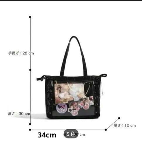 すとぷり　ころん　アクキー痛バ　アリツア　デフォ