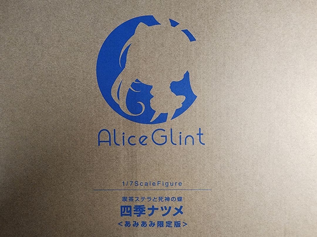 【あみあみ限定版】喫茶ステラと死神の蝶「四季ナツメ」 1/7 フィギュア