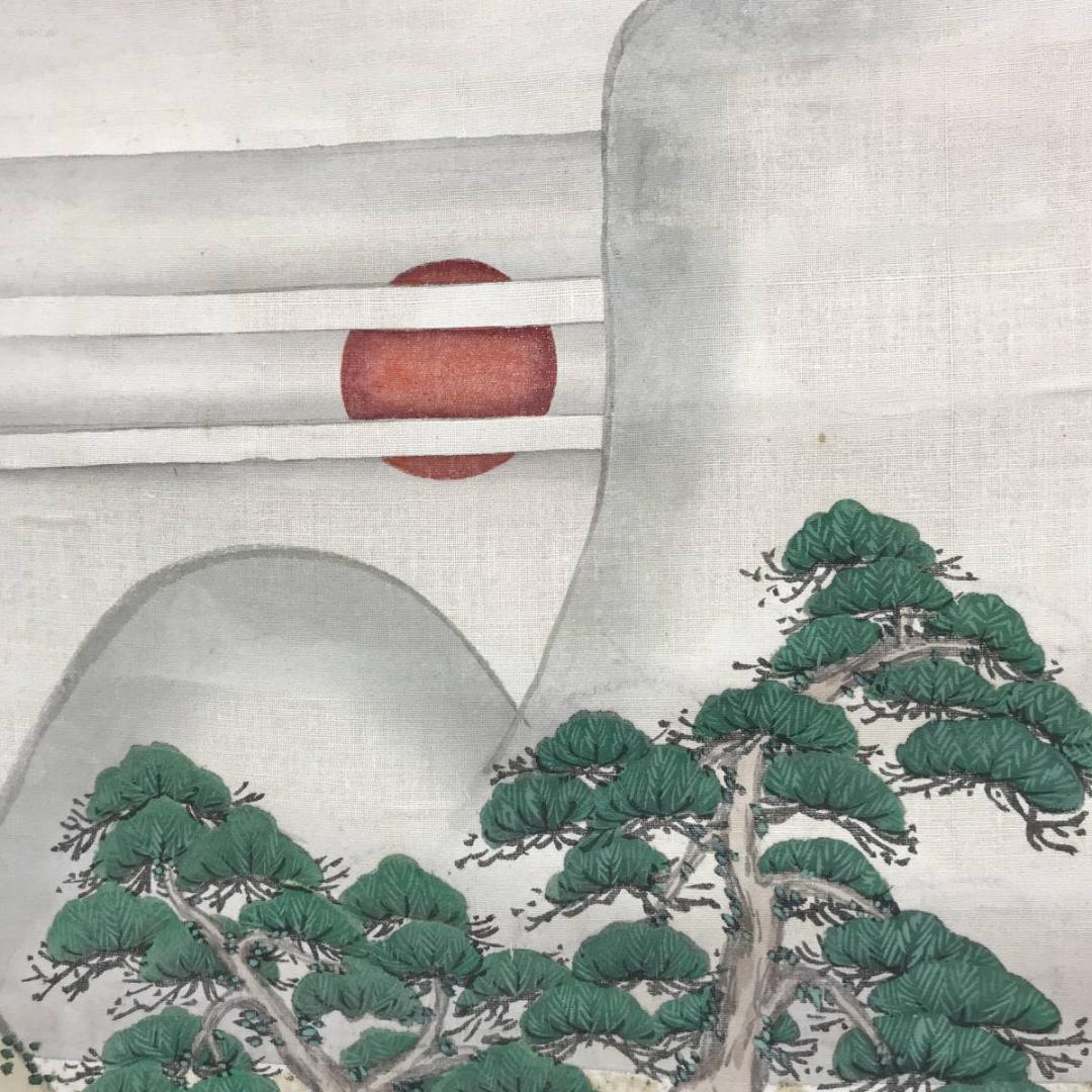 作者不詳/鶴亀図/掛軸/名家伝来/AC-292