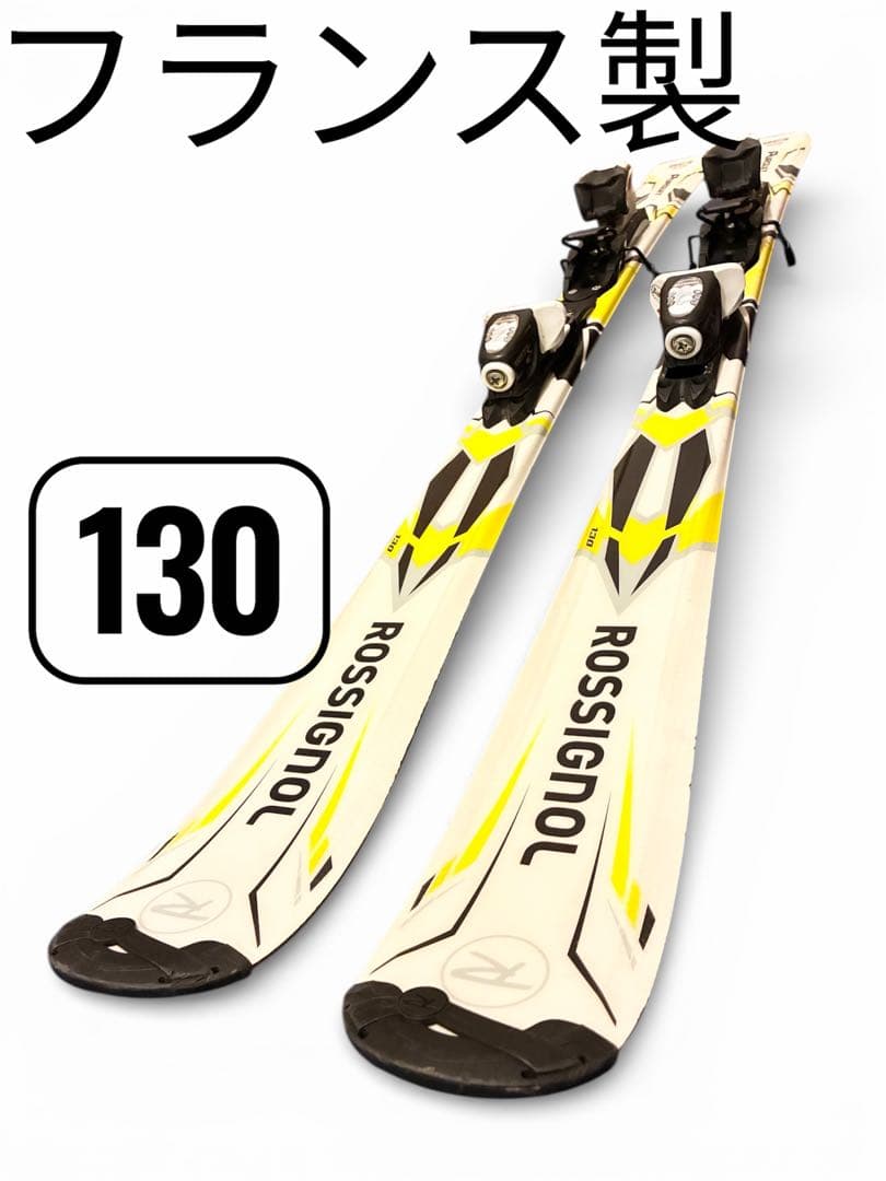 ロシニョール Rossignol Pursuit 130 ジュニア　ビンディング