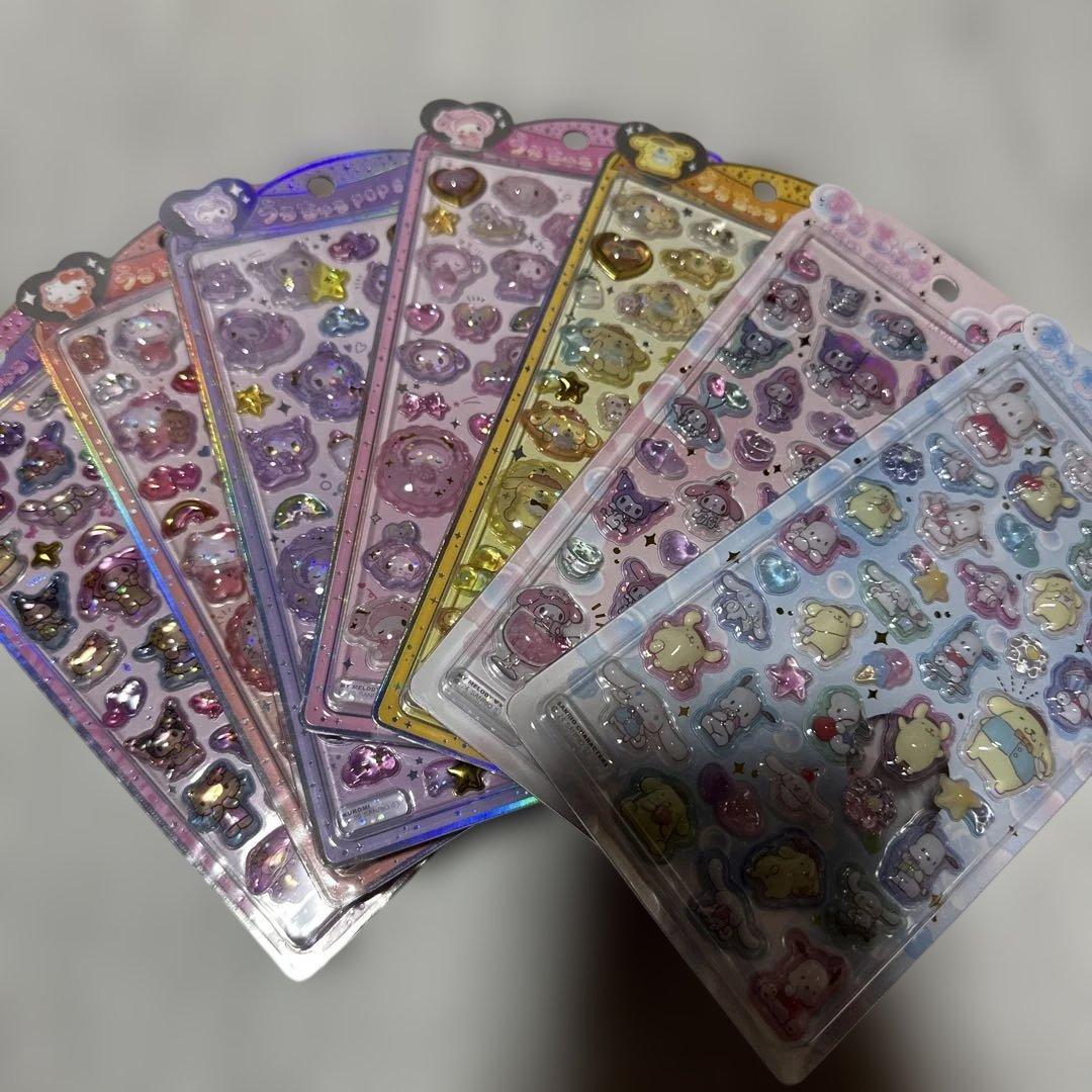 うるちゅる サンリオ ベビー 日焼け 7種類