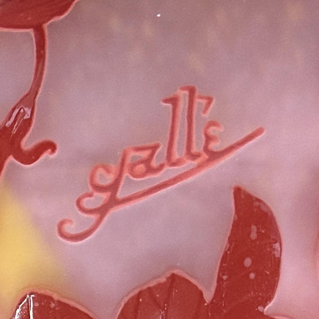 【証明書付】希少エミールガレ 鉢 高さ13cm 幅17.5cm カメオ彫り　花器