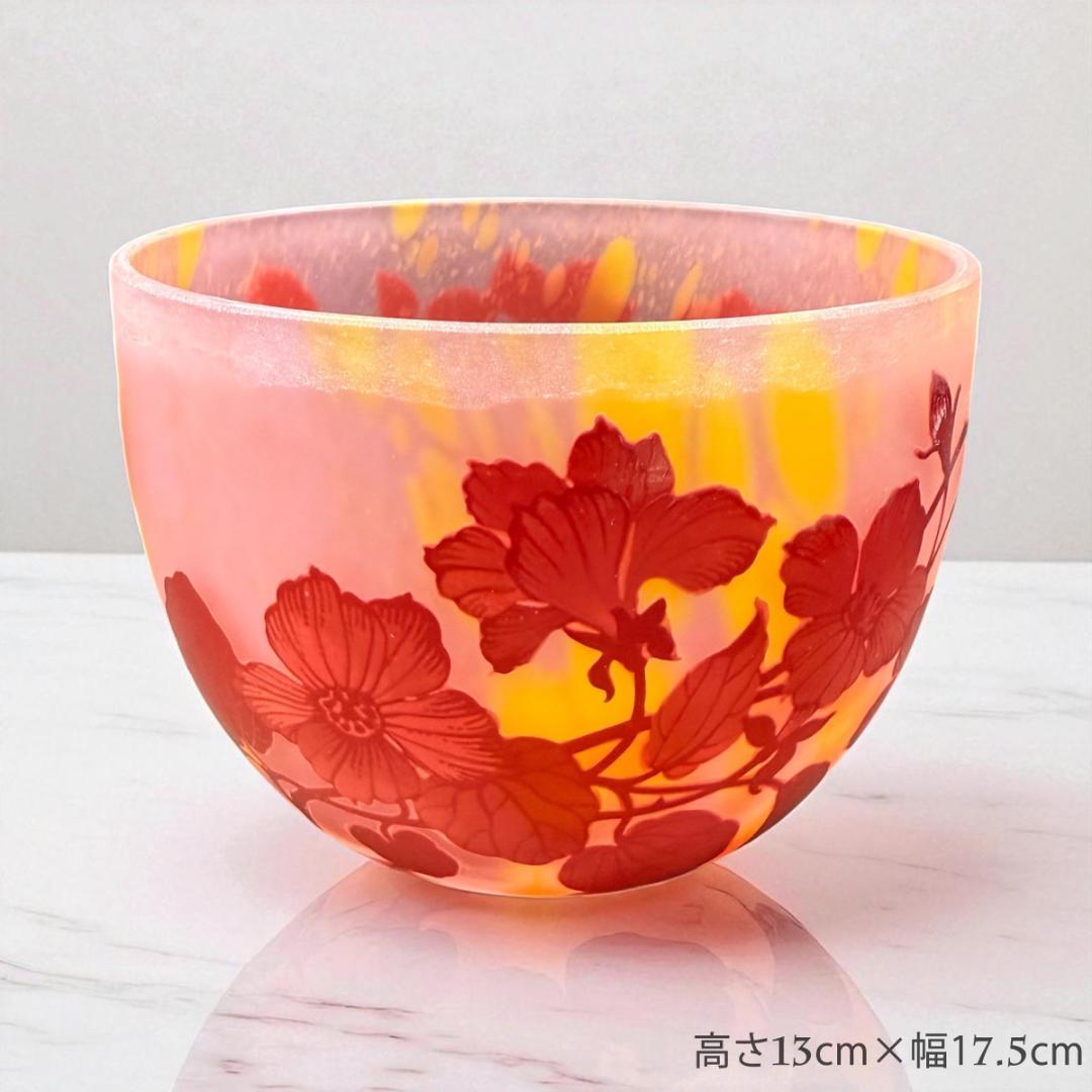 【証明書付】希少エミールガレ 鉢 高さ13cm 幅17.5cm カメオ彫り　花器