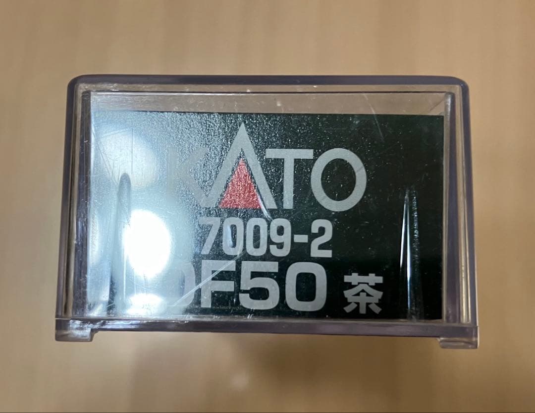 ◉KATO カトー◉7009-2 DF50 茶◉Nゲージ◉未使用に近い◉