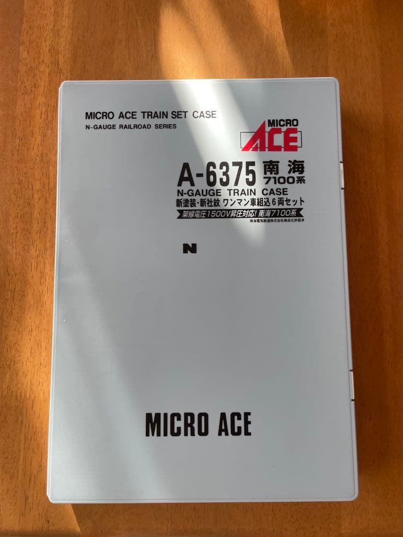 南海7100系　ワンマン車組込６両セット