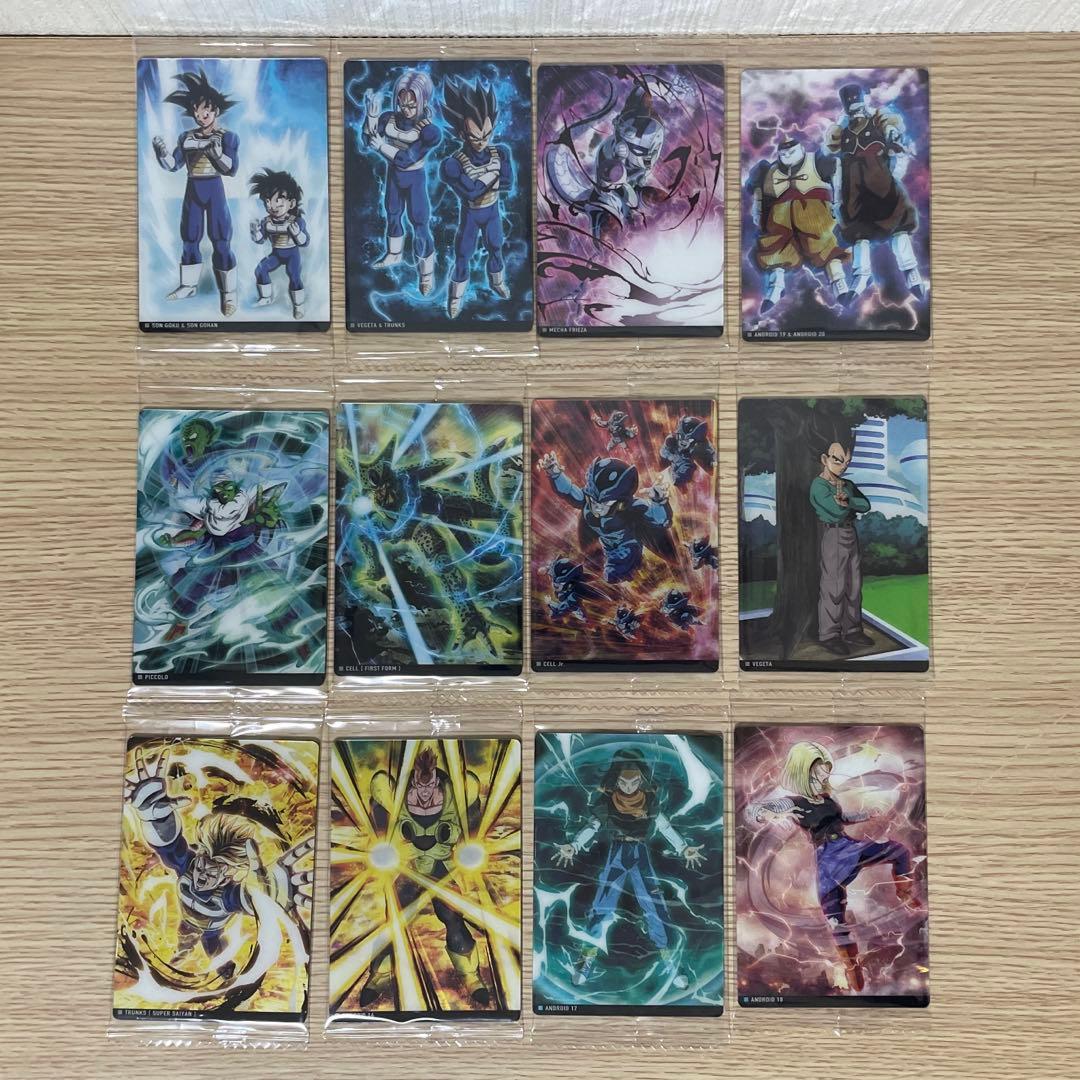 【フルコンプ】【未開封】 ドラゴンボール イタジャガ Vol.8 全30種