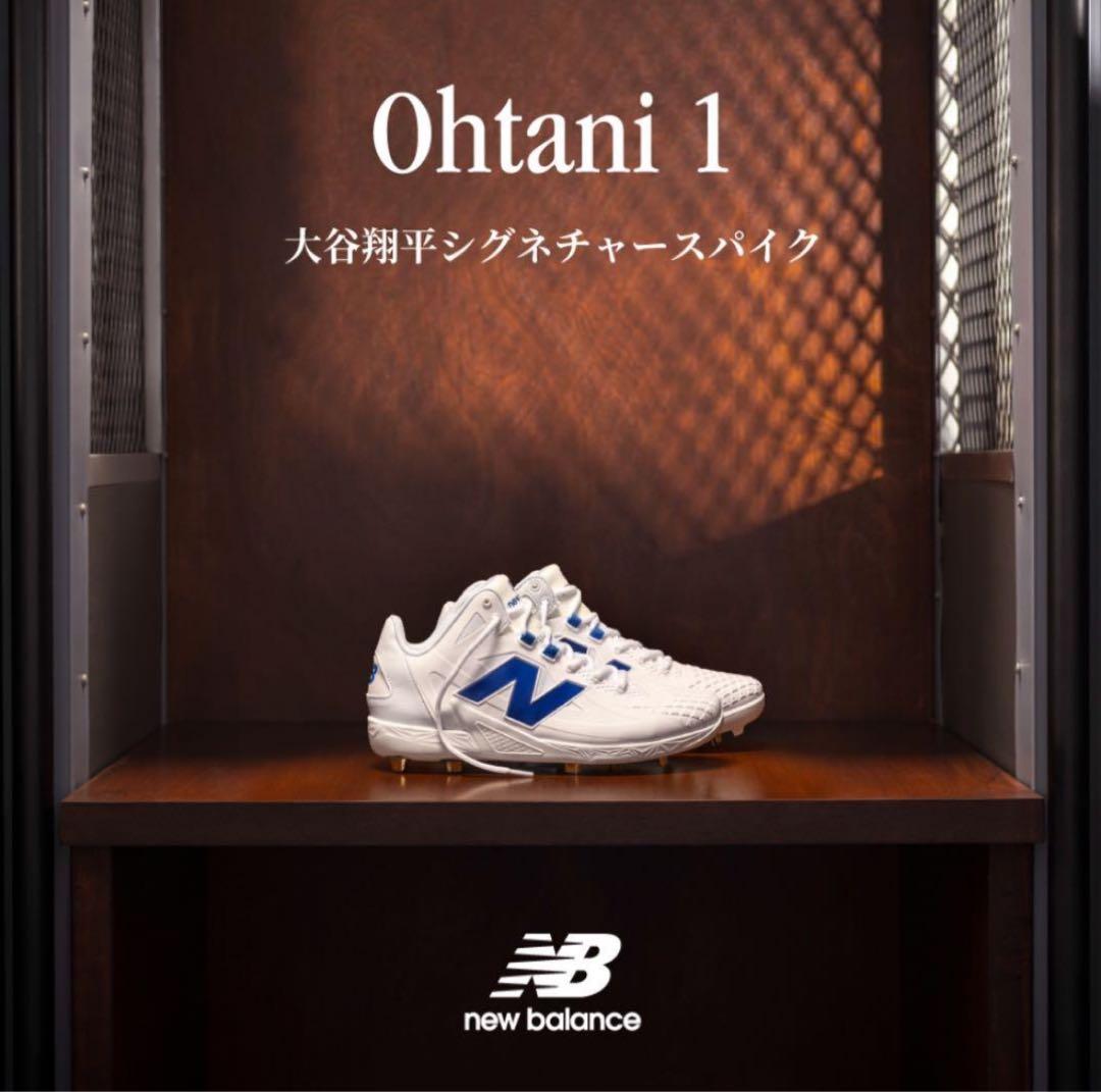 New Balance MSHOWB1 スパイク 27.0cm 大谷モデル 新品
