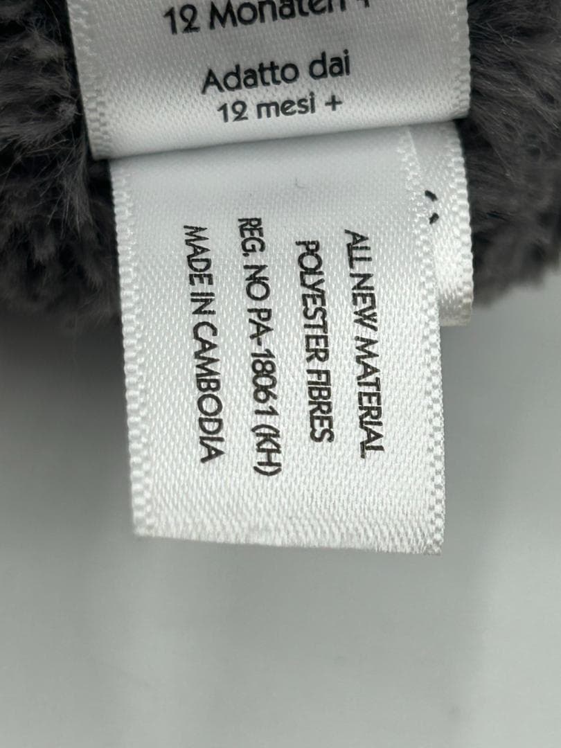 Jelly Cat ジェリーキャット ペンギン 冬仕様ver. ぬいぐるみ