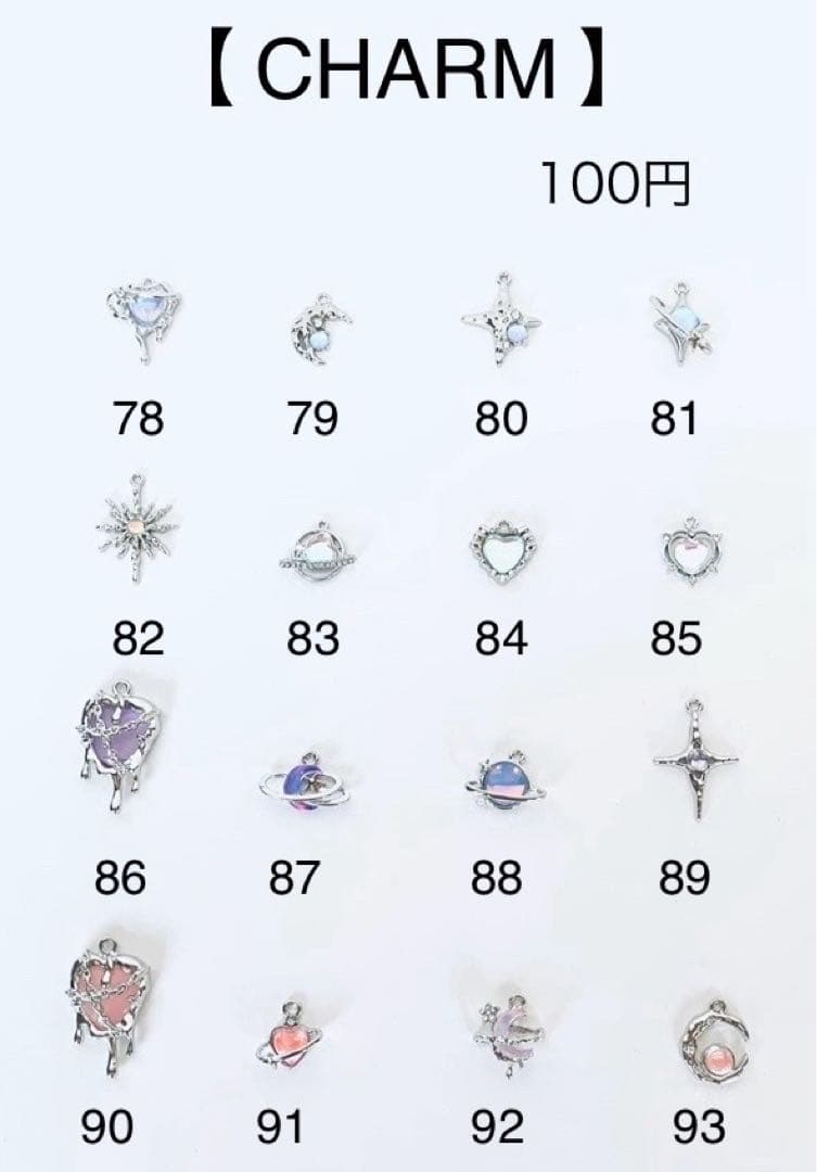 2/3限定価格❣️ドック キャット オーダー ペット ネーム キーホルダー