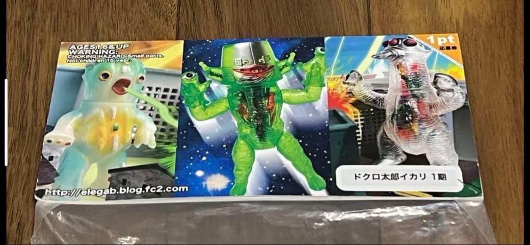 未開封 エレガブ ドクロ太郎怪獣シリーズ ドクロ太郎 イカリ 1期