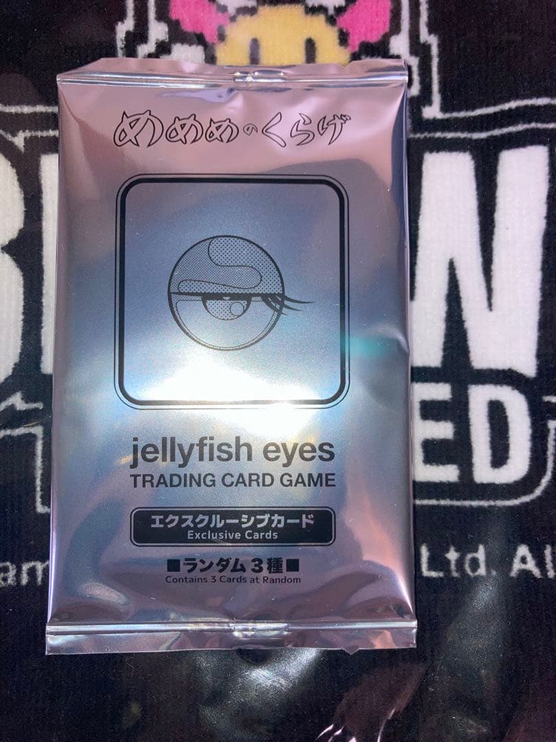 村上隆108フラワーズ Revised 3box もののけ京都 1boxその他