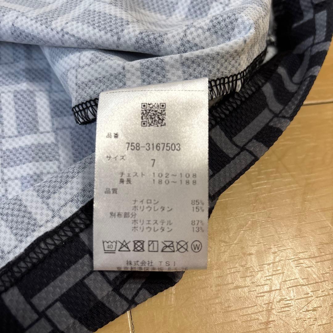 MASTER BUNNY EDITION ハイネックシャツ サイズ7