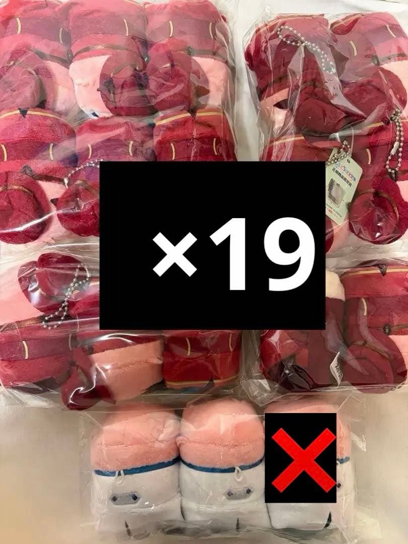 あんスタ　斎宮宗　もちマス