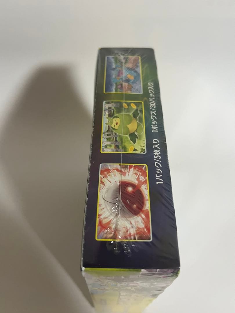 【未開封】イーブイヒーローズBOX