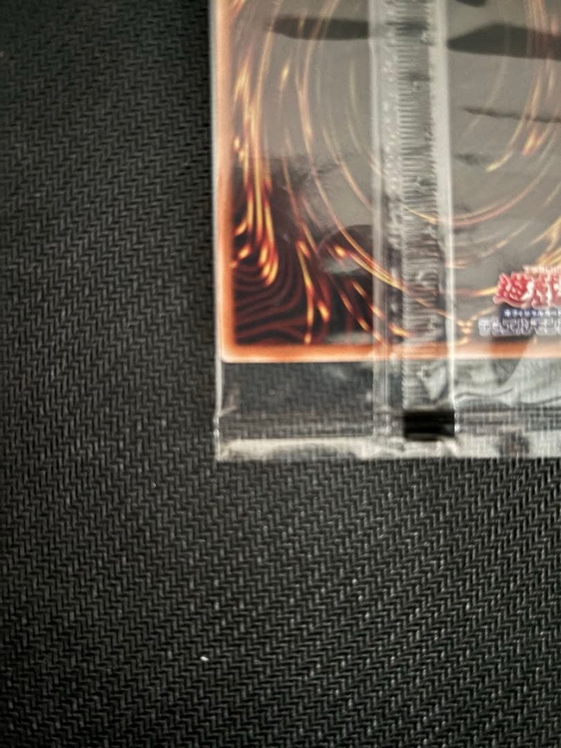 遊戯王　未開封　お注射天使リリー　25th シークレットレア　クオシク