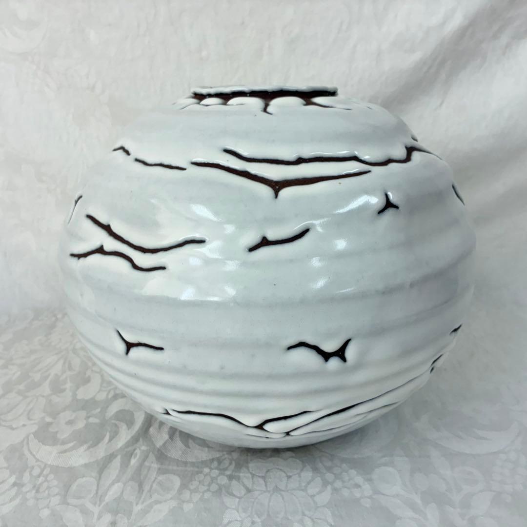 【萩焼】椿秀窯　庄 圭一郎　白燿　花生　花瓶　飾り壺　木箱入