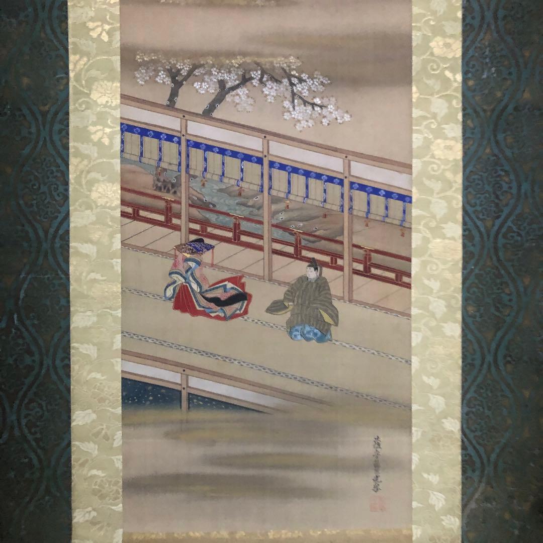 蔵の中にあった土佐光孚筆大和絵三幅対二重箱入