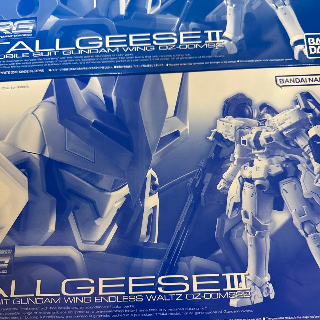 RG トールギス　Ⅱ & Ⅲ （プレバン）　2体セット