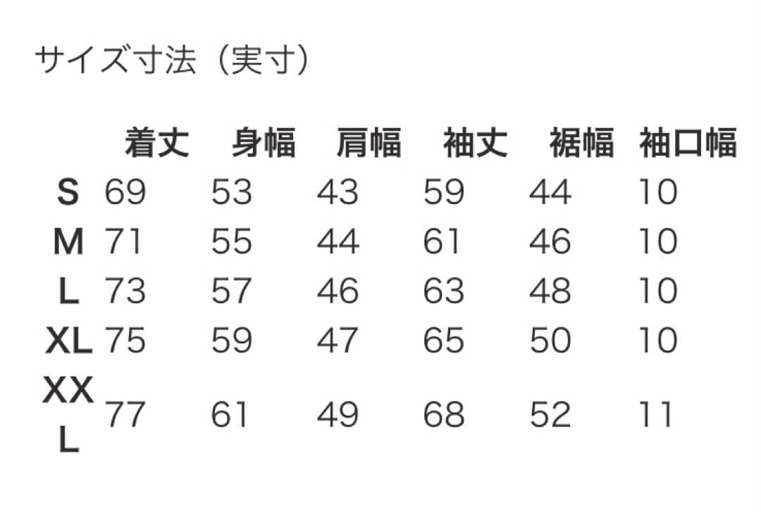 THE NORTH FACE ノースフェイス ◉ストレッチ　ソフトシェルJK
