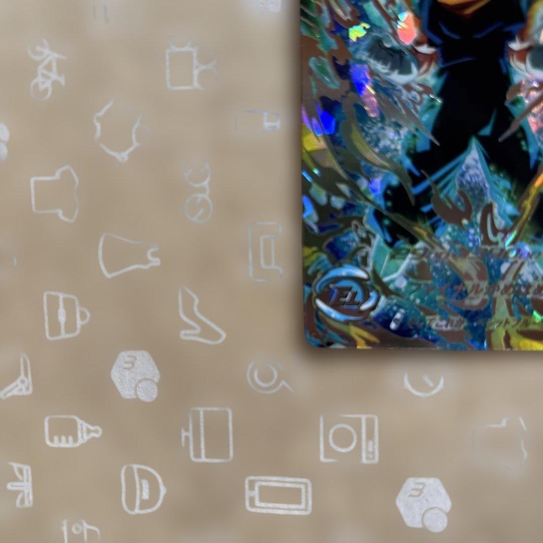 ドラゴンボールヒーローズ　ベジットUGM4-SEC