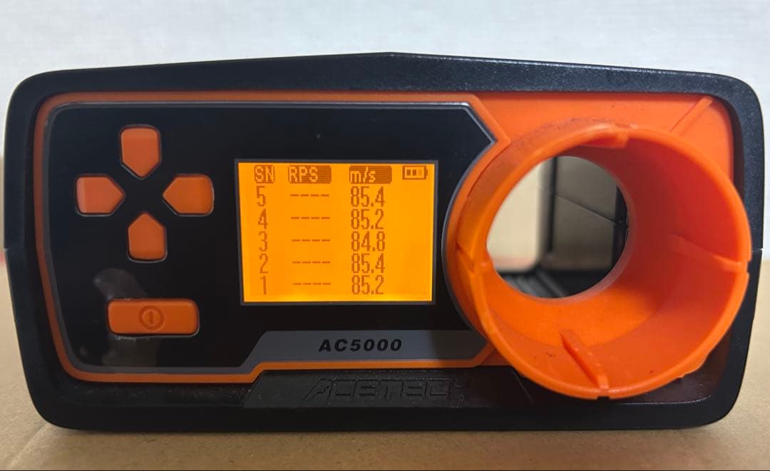 東京マルイ 次世代AK74MN 箱なし