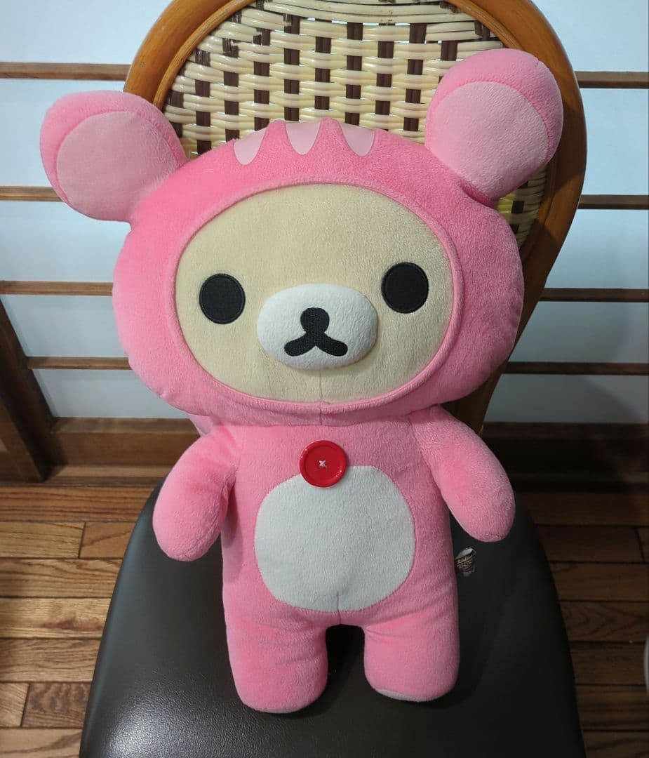 特大サイズ　リスのかぶりものを着たリラックマ ぬいぐるみ