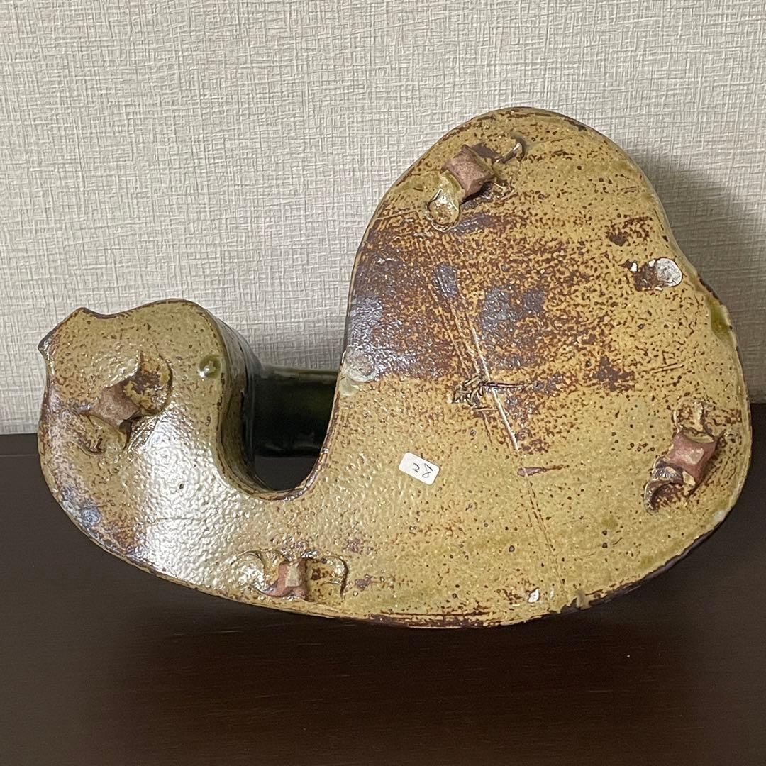 《未使用》高内秀剛　作　大型作品　29×21㎝　織部瓢手鉢　共箱付