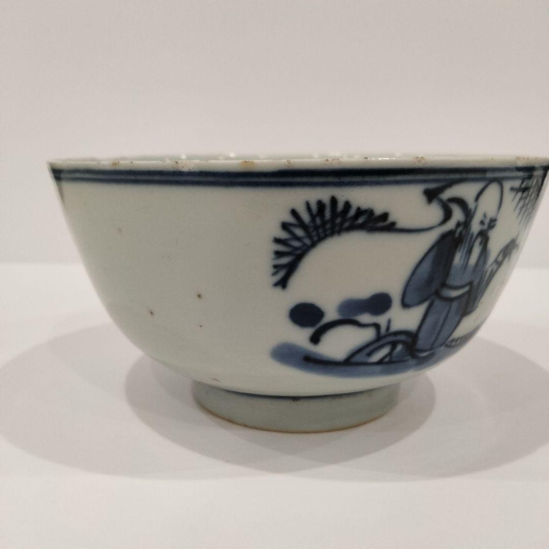 v257　中国古作 清朝 新渡 古染付 賢人寿老図 煎茶碗 在銘玩玉 茶碗　C