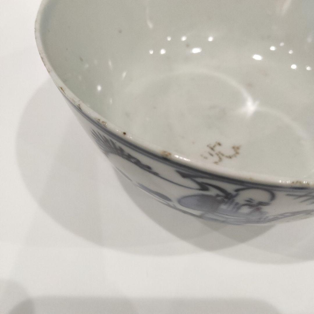 v257　中国古作 清朝 新渡 古染付 賢人寿老図 煎茶碗 在銘玩玉 茶碗　C