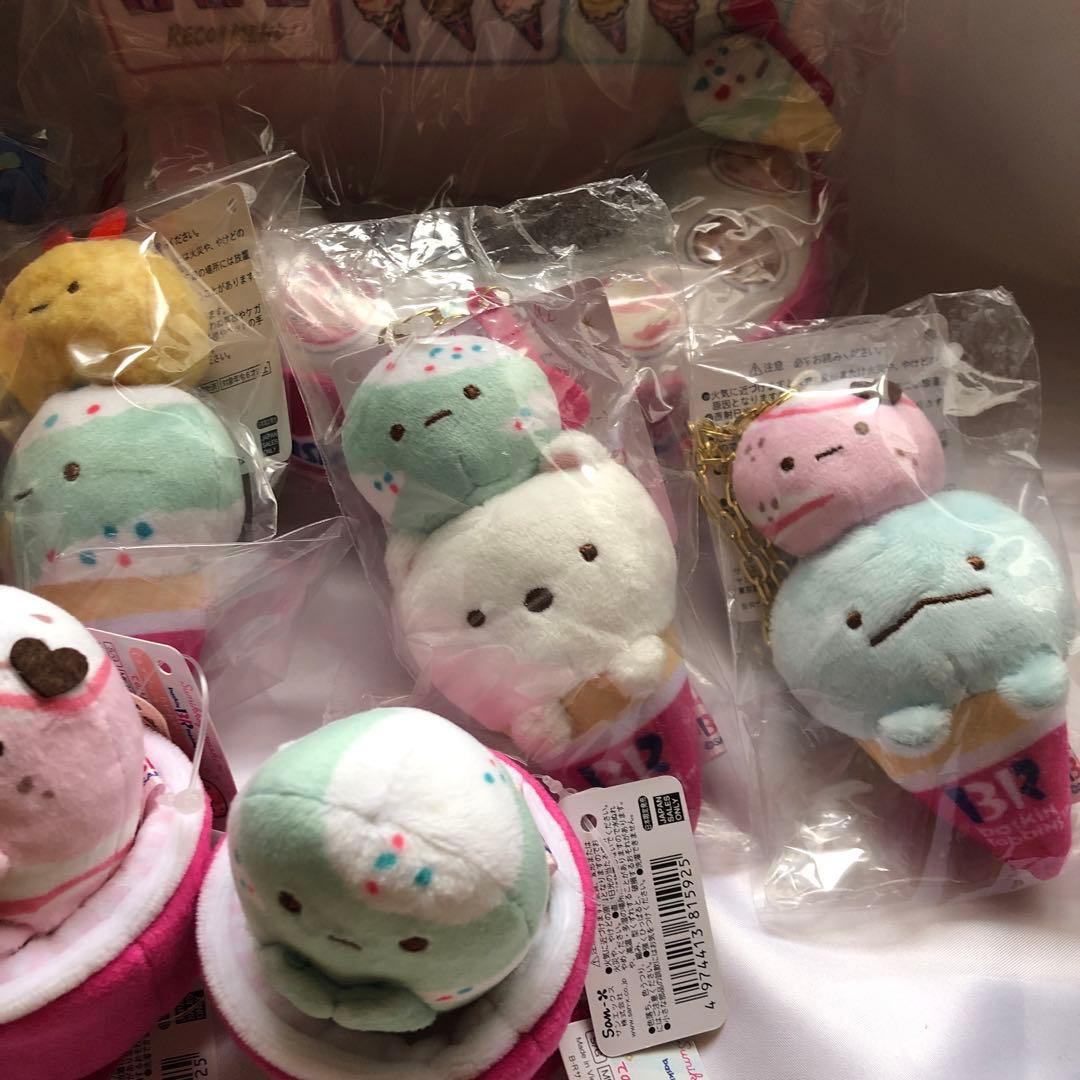 すみっコぐらし サーティーワンコラボ