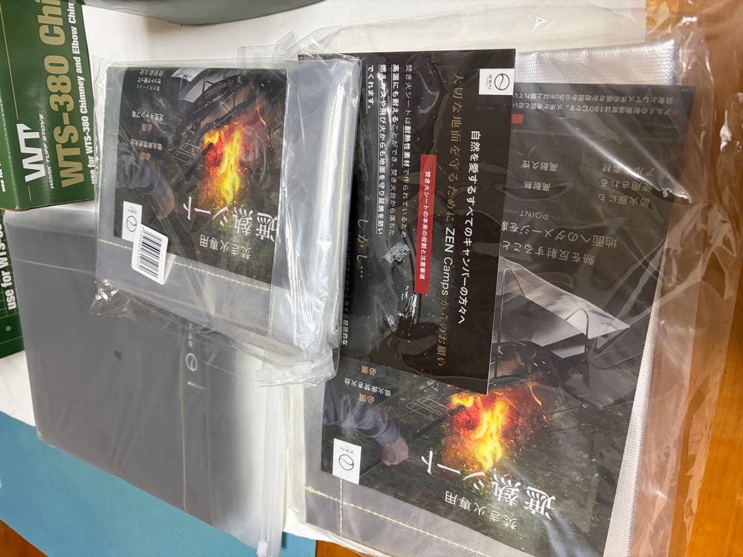 【未使用品】Work Tuff Stove380 WTS380 付属品多数