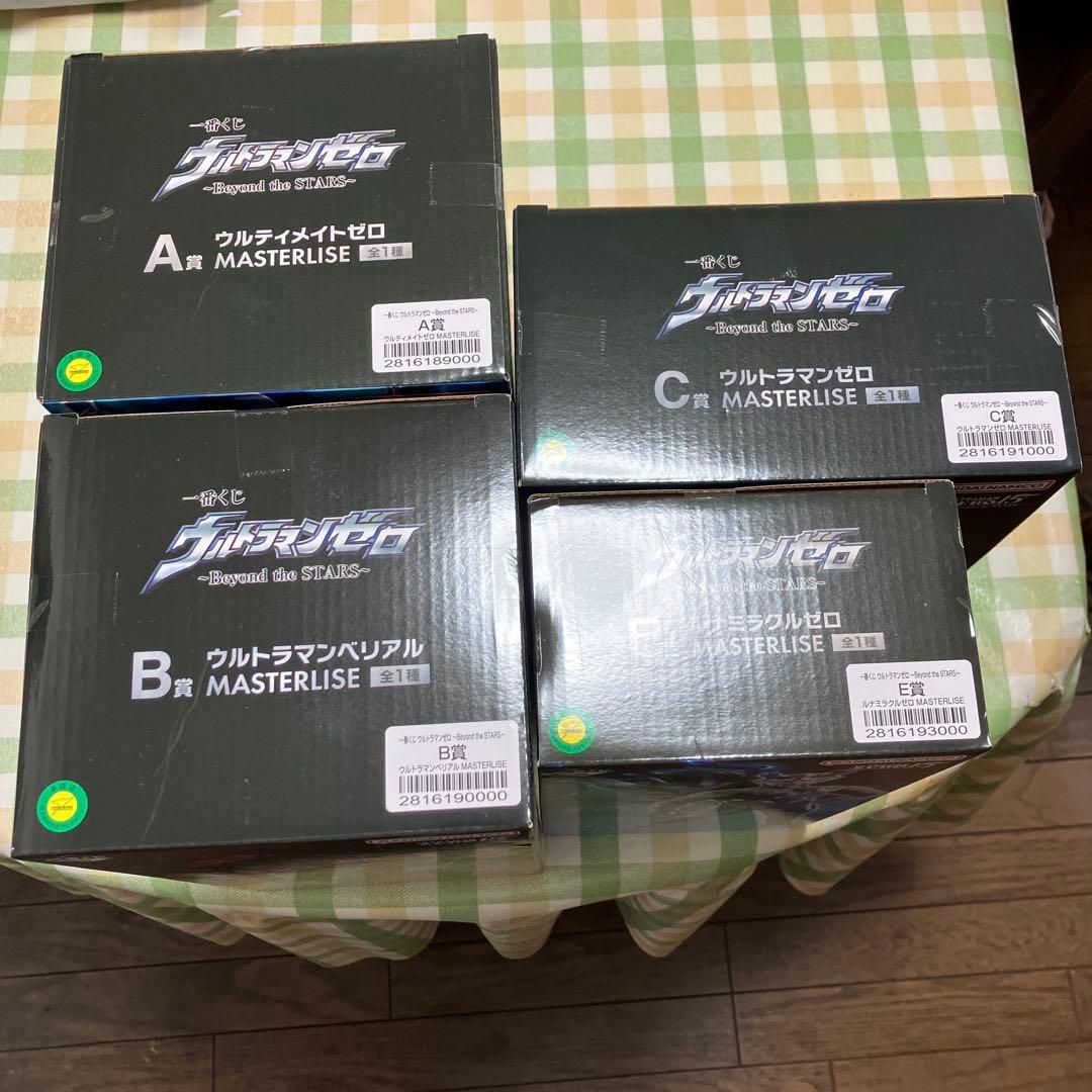 一番くじ　ウルトラマンゼロ　ウルトラマンベリアルフィギュアセット