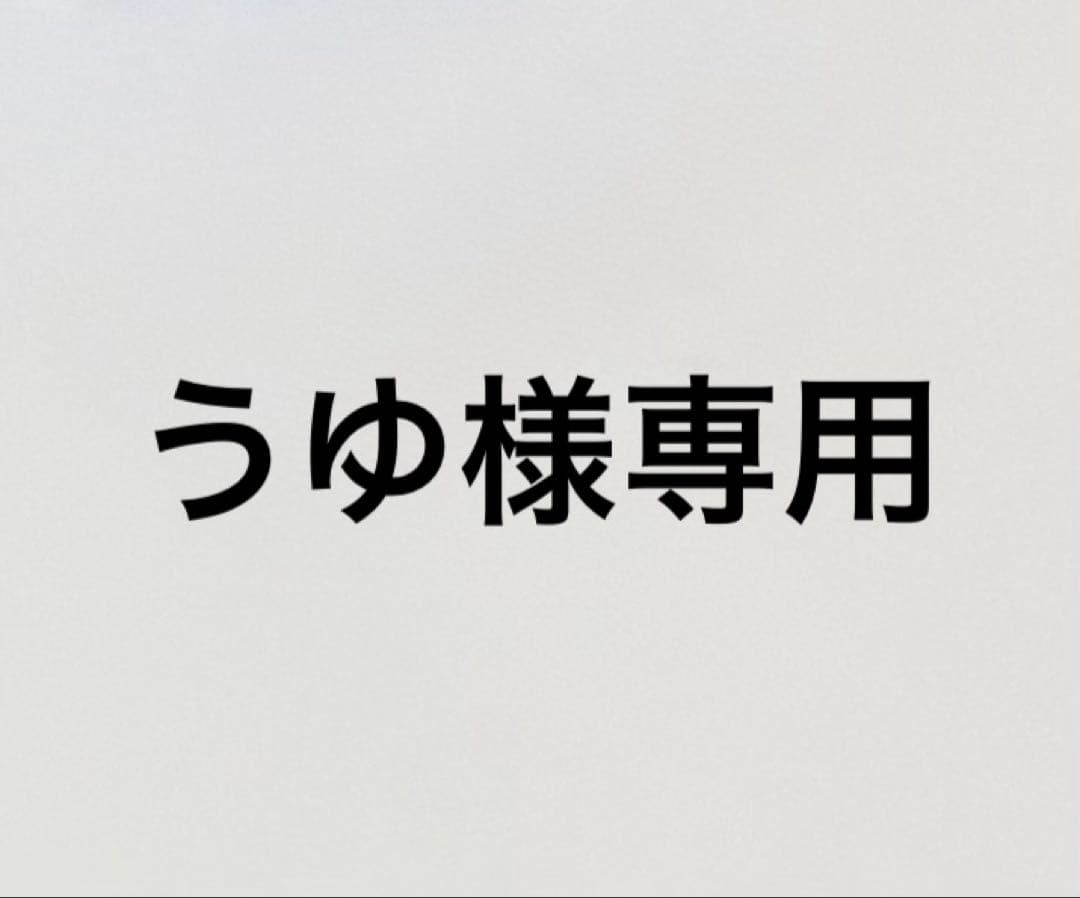 ヒプノシスマイク 飴村乱数 夢野幻太郎 有栖川帝統リングライト 映画 ヒプムビ