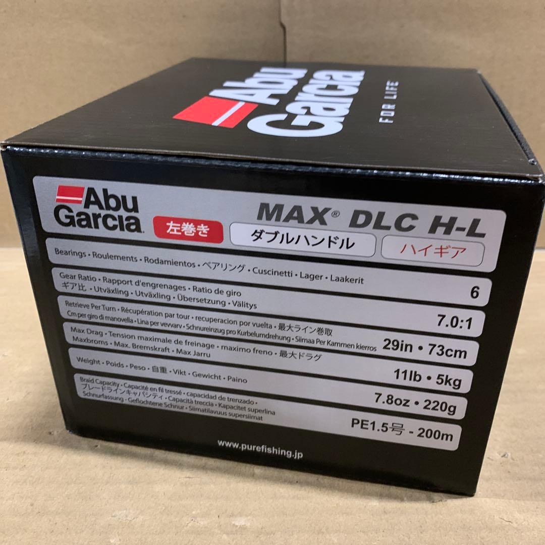 新品　アブガルシア　MAX DLC H-L デジタルラインカウンター 左巻き