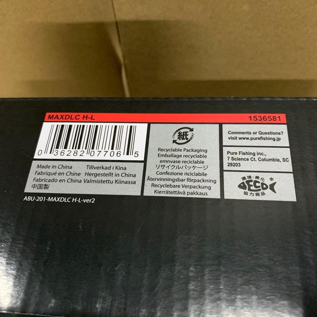 新品　アブガルシア　MAX DLC H-L デジタルラインカウンター 左巻き