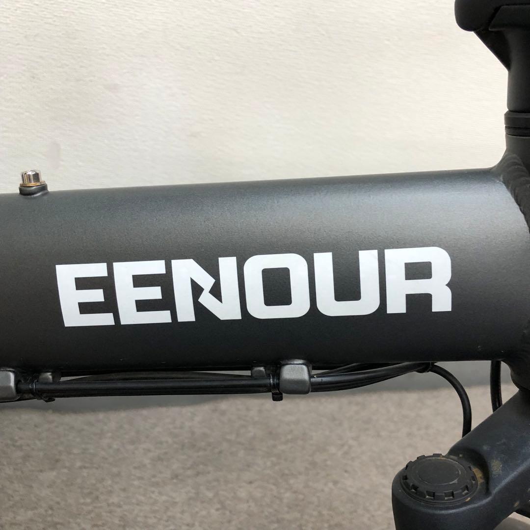 EENOUR 折りたたみ電動アシスト自転車　C4 20インチ　7段変速